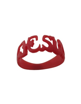 Jesus Ring