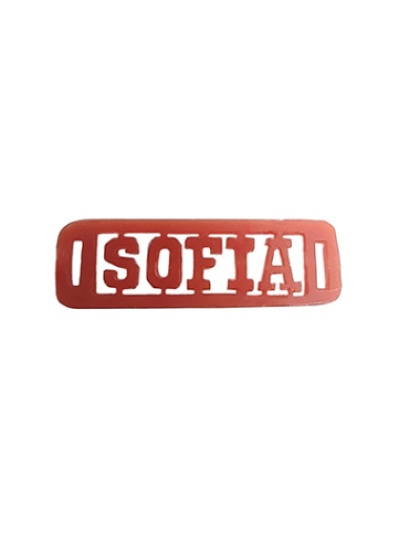 Nome Sofia