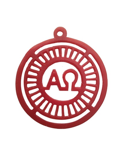 Alpha Omega
