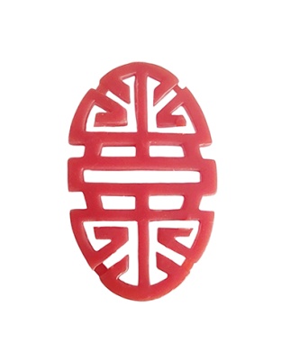 Oval Pendant