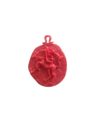Sagittarius Zodiac Sign