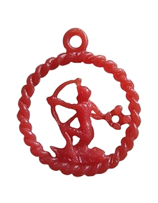 Sagittarius Zodiac Sign