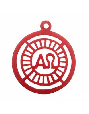 Alfa Omega MÃƒÂ©dia