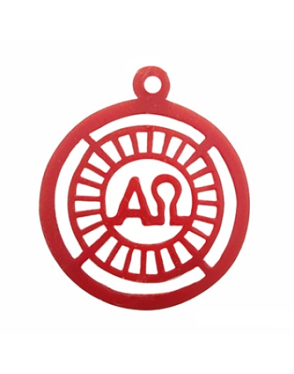 Alfa Omega MÃƒÂ©dia
