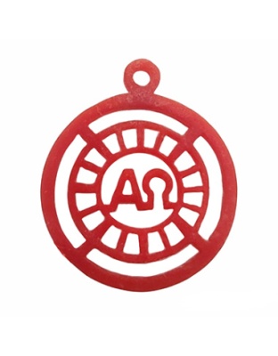 Alfa Omega Pequena