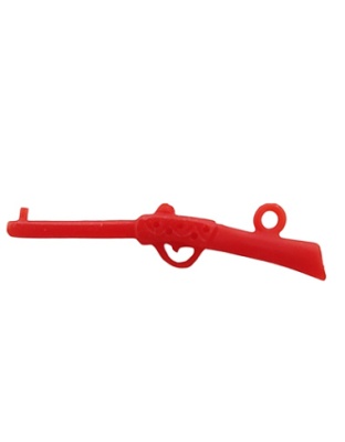 Shotgun