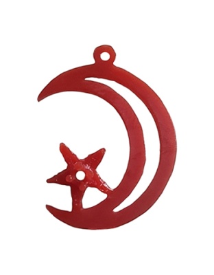 Lua e Estrela