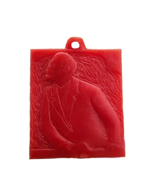 Medalha Lenine