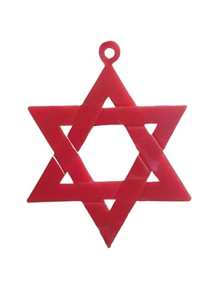 Star of David
