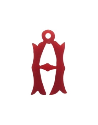 Letter H