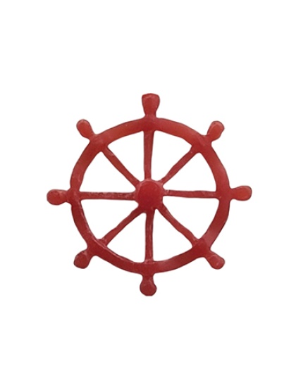 Rudder Wheel