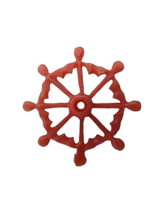 Roda Leme