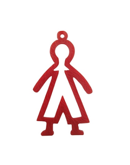 Menino