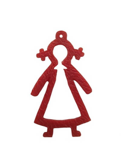Menina