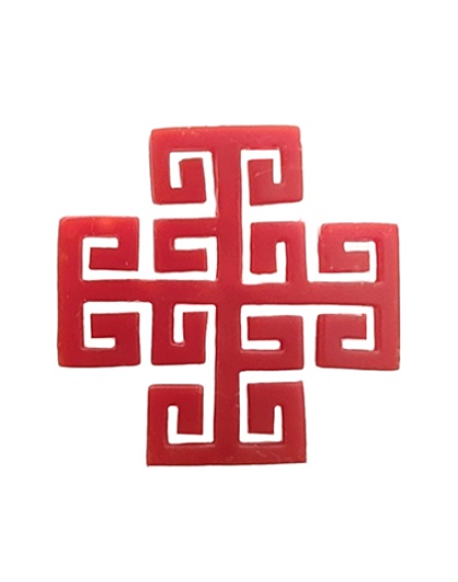 Cruz
