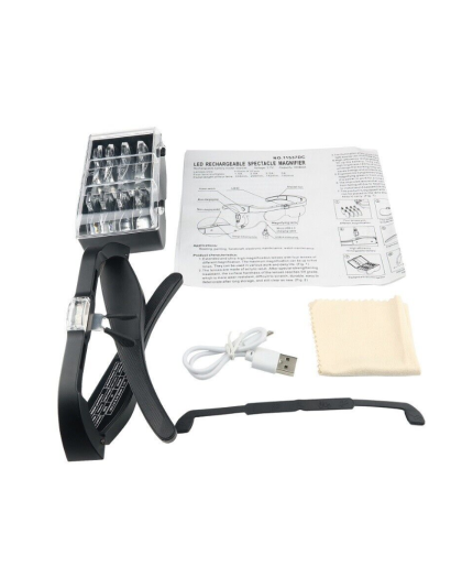 LED Rechargeable Spectacle Magnifier