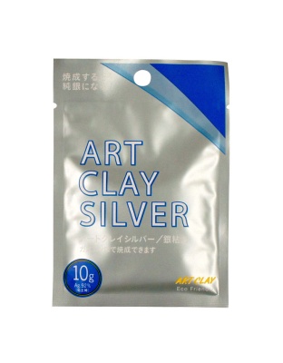 Art Clay Silver Clay 650C/10g