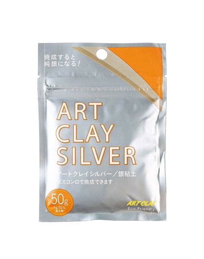 Art Clay Silver Clay 650C/2x25g